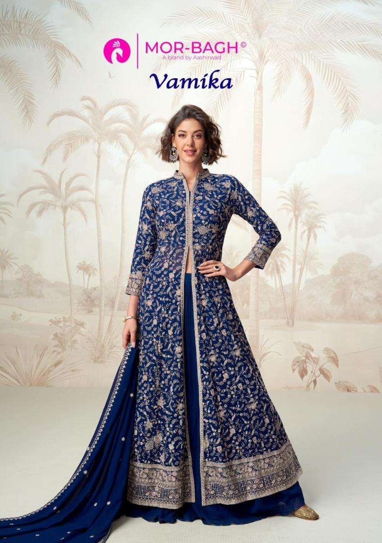 Aashirwad Creation Presents Vamika Georgette Readymade Exclusive Skirt Kurti With Dupatta Catalog Wholesaler 