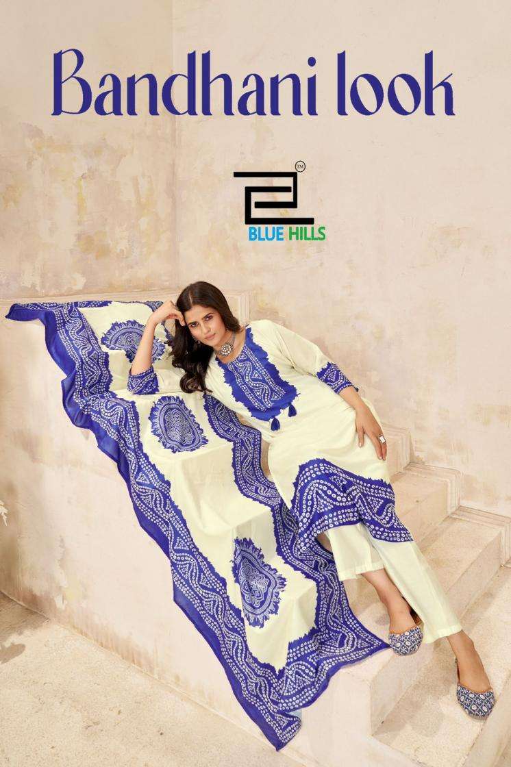 Blue Hills Presents Bandhani Look Readymade Muslin Casual Big Size Kurtis Catalog Wholesaler 