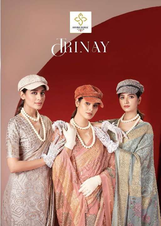 SHUBH SHREE CREATION TRINAY COLOUR ADDITION DULL MOSS BRASSO SAREES CATALOG WHOLESALER AND EXPORTER 
