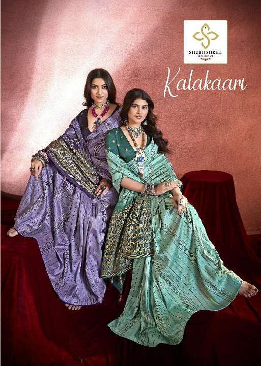 SHUBH SHREE PRESENTS KALAKAARI WHOLESALE TUSSER SILK WITH HAND SPRAY PRINT SAREES PERFECT FOR FESTIVALS 