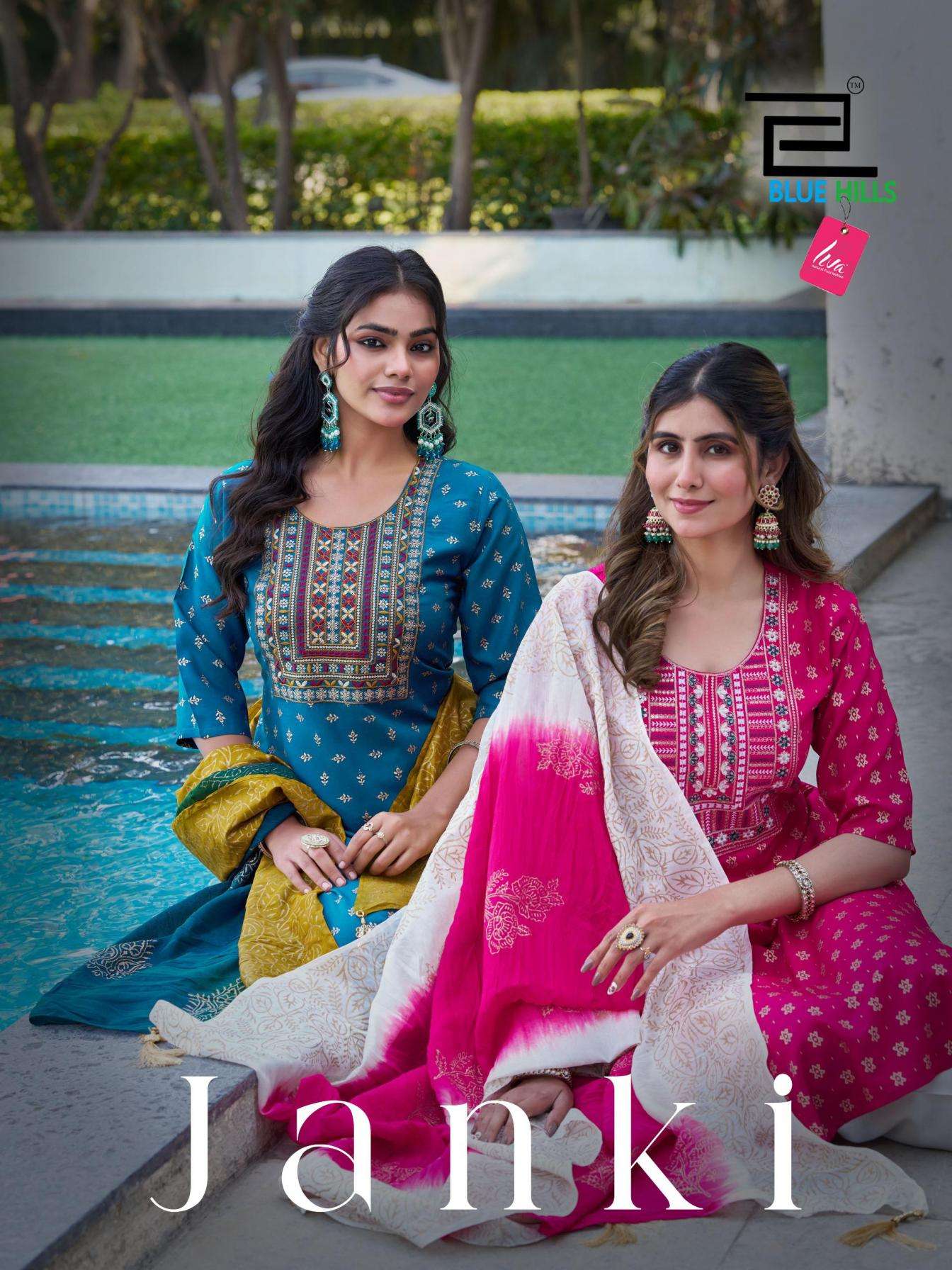 blue hills presents janki readymade plus size fancy ladies suits