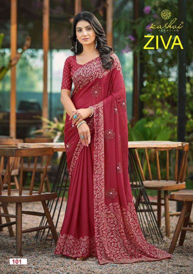 kashvi creation presents ziva vol 1 georgette amazing sarees