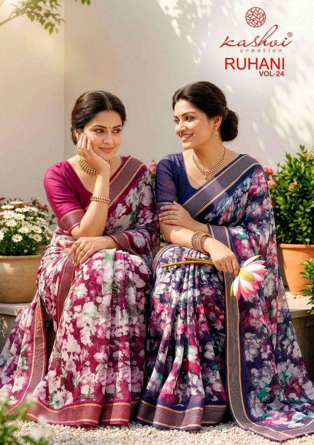 kashvi creation presents ruhani vol 24 dull moss unique printed sarees