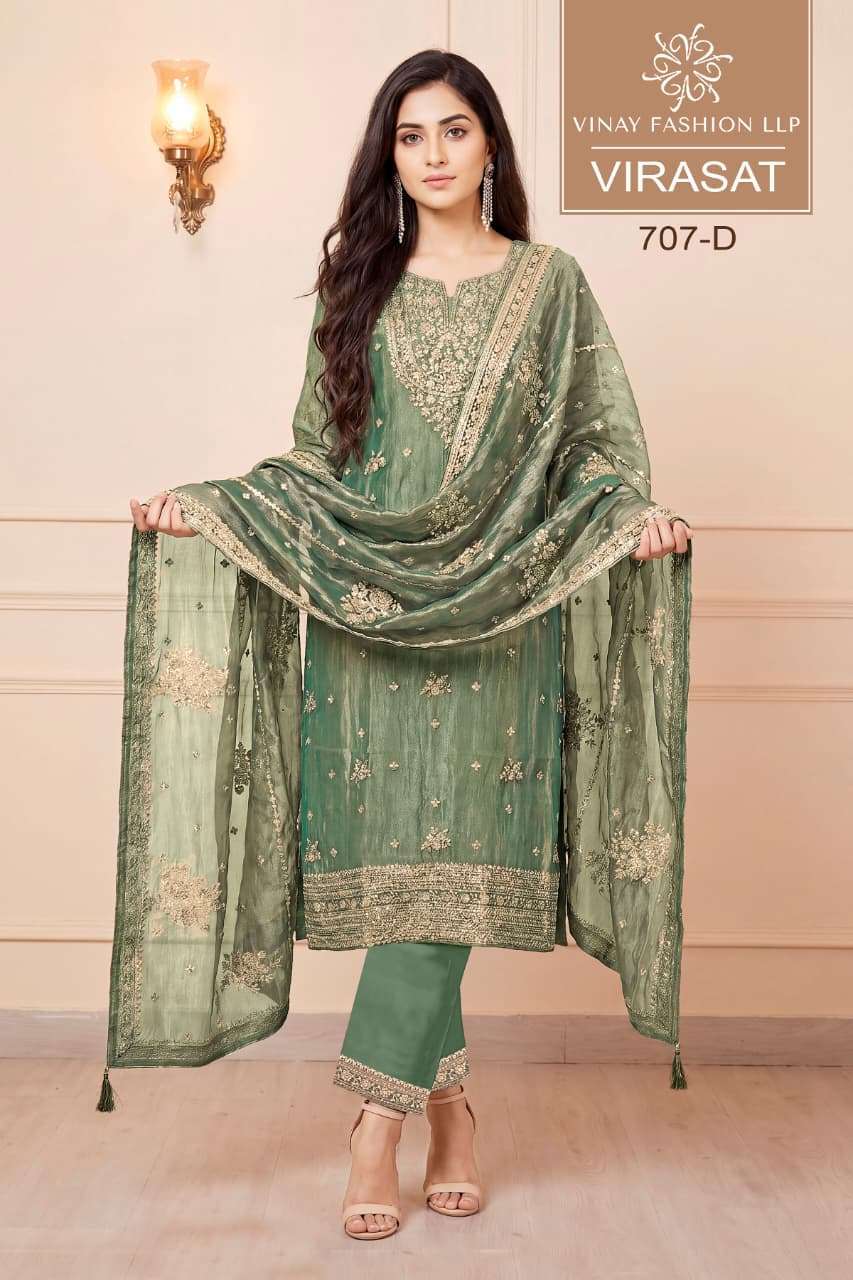 vinay fashion presents virasat gold silk preety look dress materials