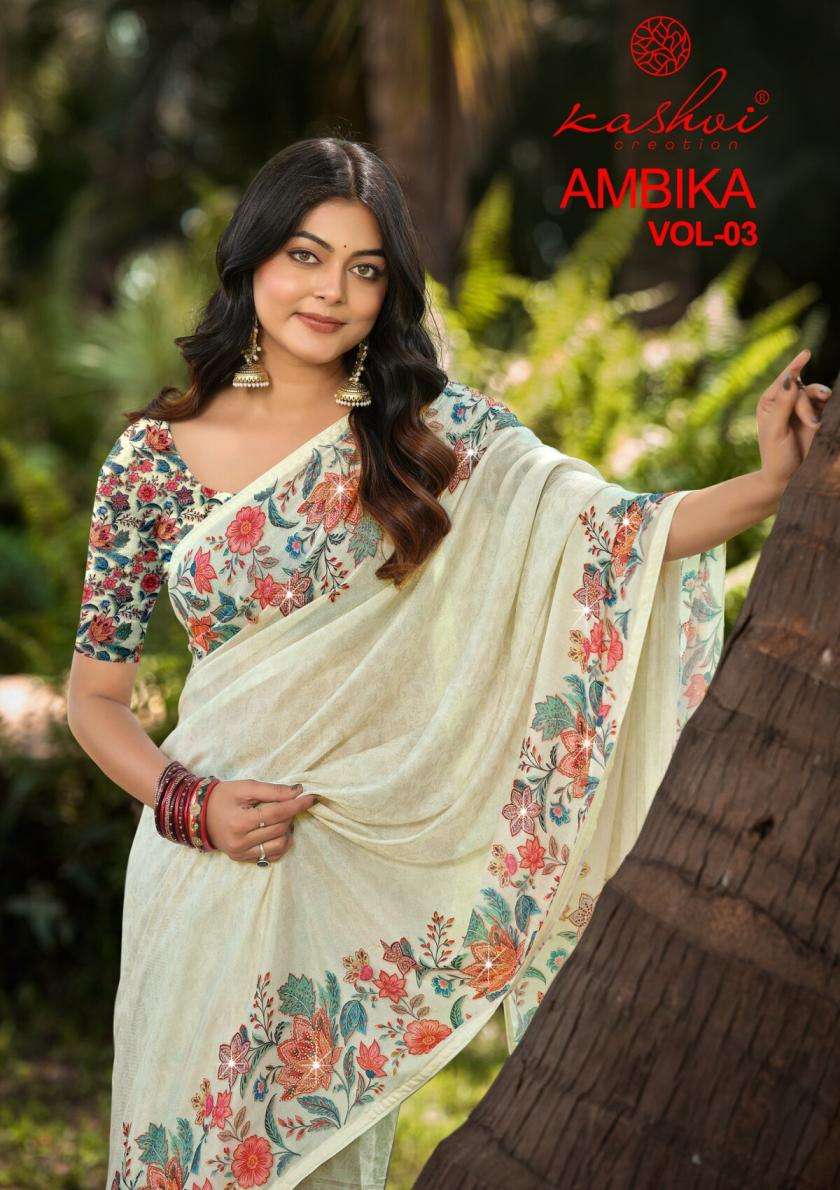kashvi creation presents ambika vol 3 chocolate digital printed saree 