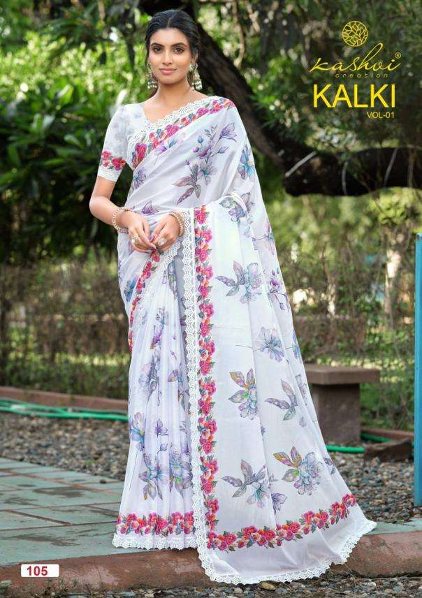 kashvi creation presents kalki vol 1 chocolate silk trendy saree 