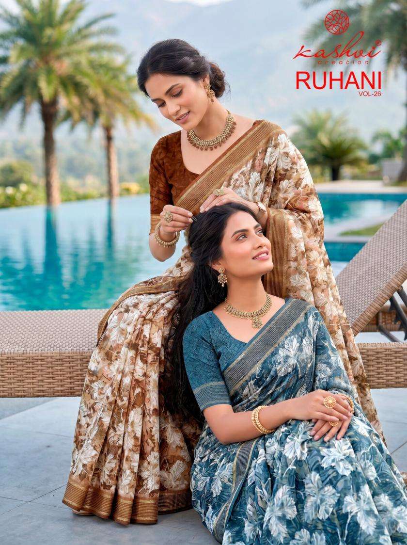 kashvi creation presents ruhani vol 26 dull moss fancy daily wear sarees