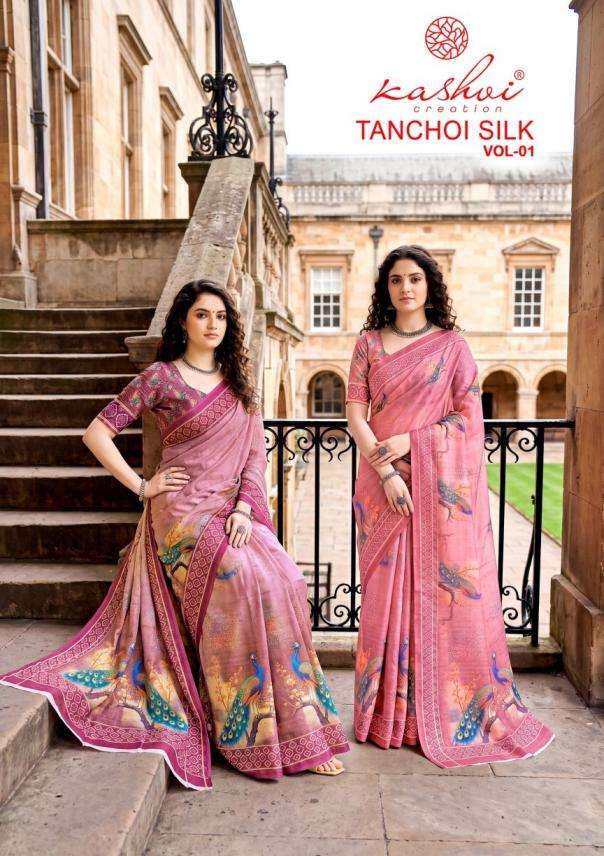 kashvi creation presents tanchoi silk vol 1 dull moss saree at best price