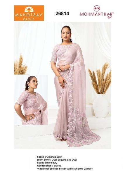 mahotsav mohmanthan belle vol 1 festive 26808-26816 saree with stitch blouse