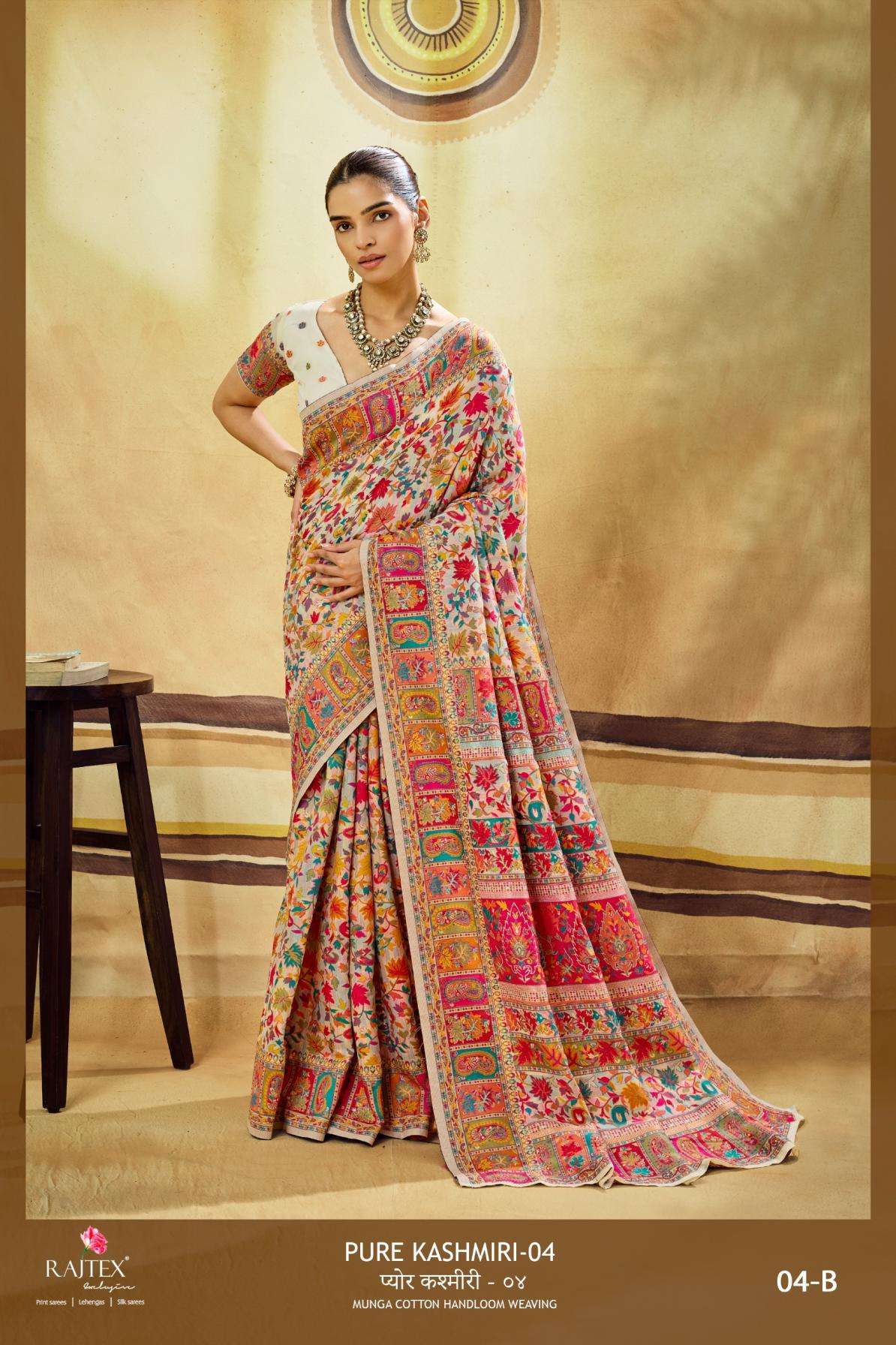 rajtex presents pure kashmiri 4 modal cotton pashmina weaving unique saree 