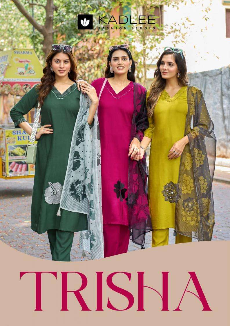 kadlee trisha rayon weaving readymade stylish 3pcs dress