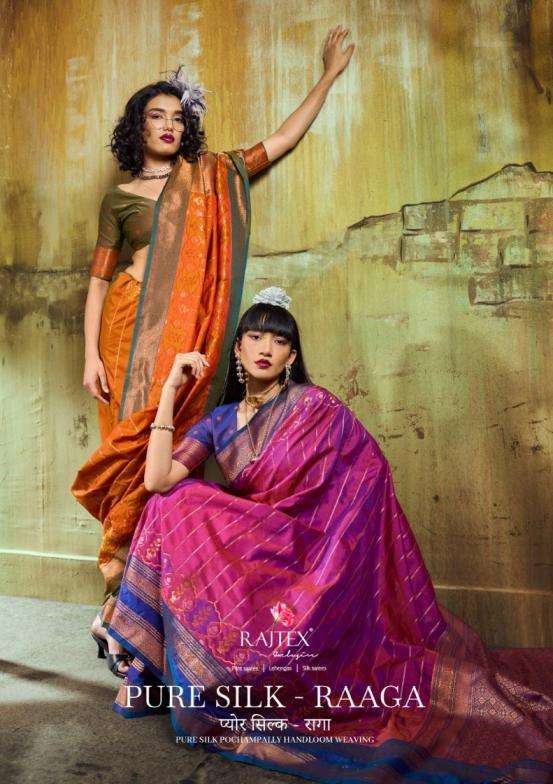 rajtex pure silk raaga silk pochampalli handloom weaving saree