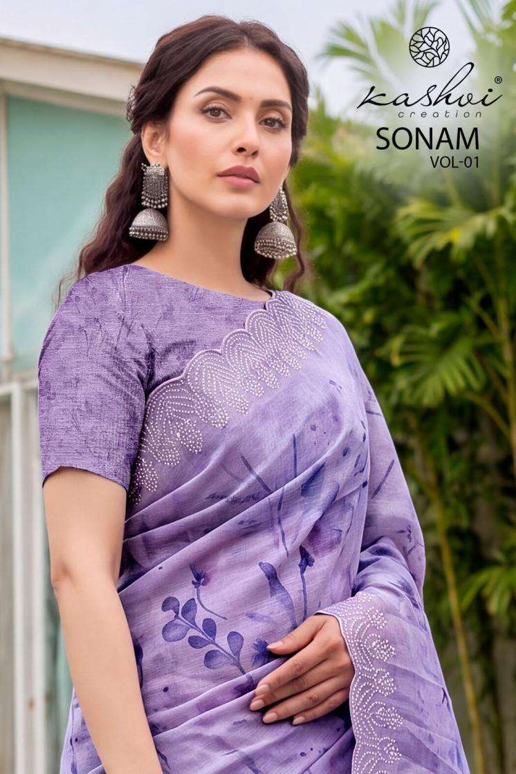 kashvi creation sonam vol 1 ice crush best saree