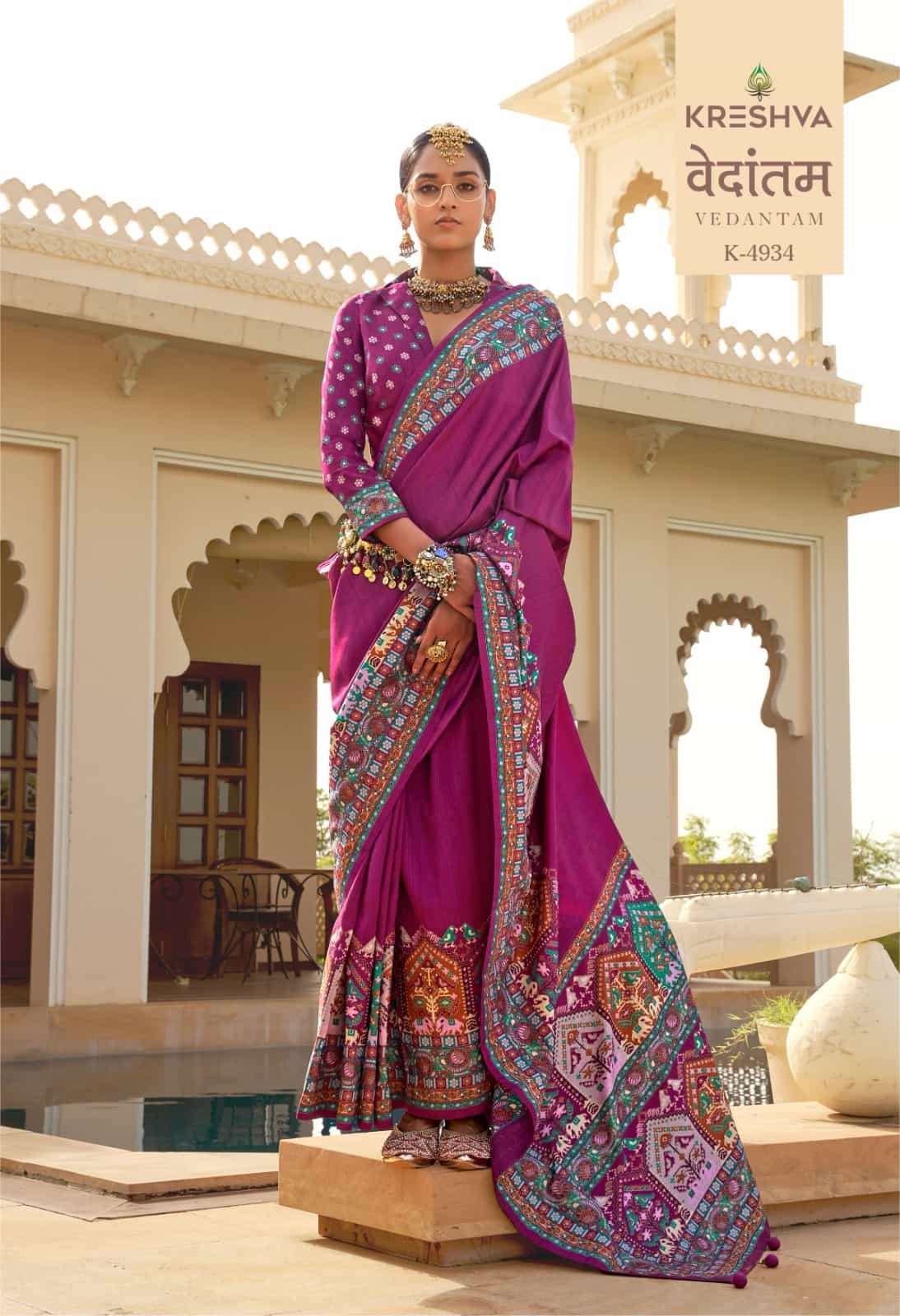 Trirath Vedantam Party Wear Silk Saree Collection Wholesale