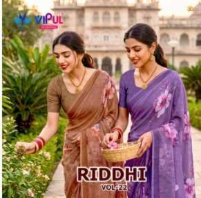 Vipul Saree Riddhi Vol 22 95580 Colors Daily Wear Saree Collection Exporters