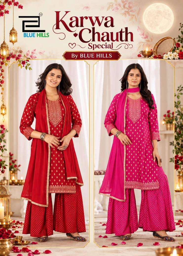 blue hills karwa chauth special rayon foil print full stitch big size combo sharara suit