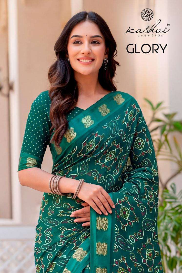 kashvi creation glory georgette shop trendy saree