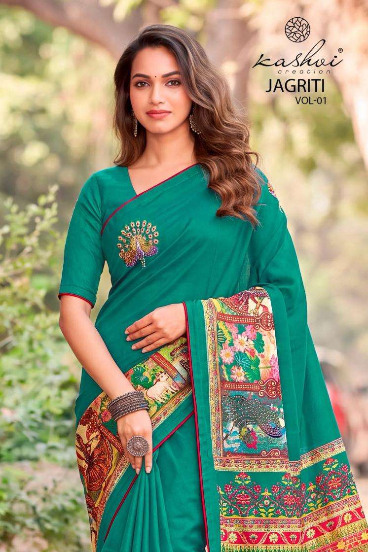 kashvi creation jagriti vol 1 dull moss foil print casual wear saree 