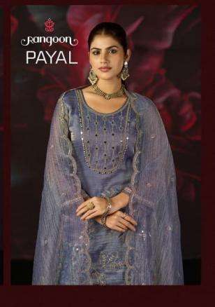 rangoon payal salsa cod & khatli work full stitch 3pcs plazzo set